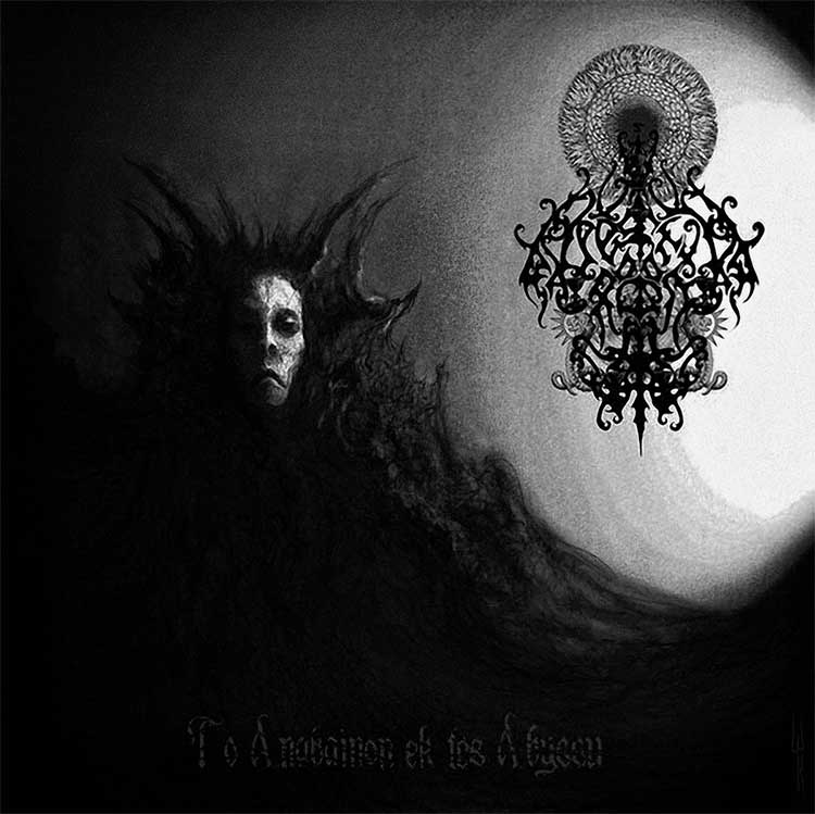 Bestia-Arcana---To-Anabainon-ek-tes-Abyssu
